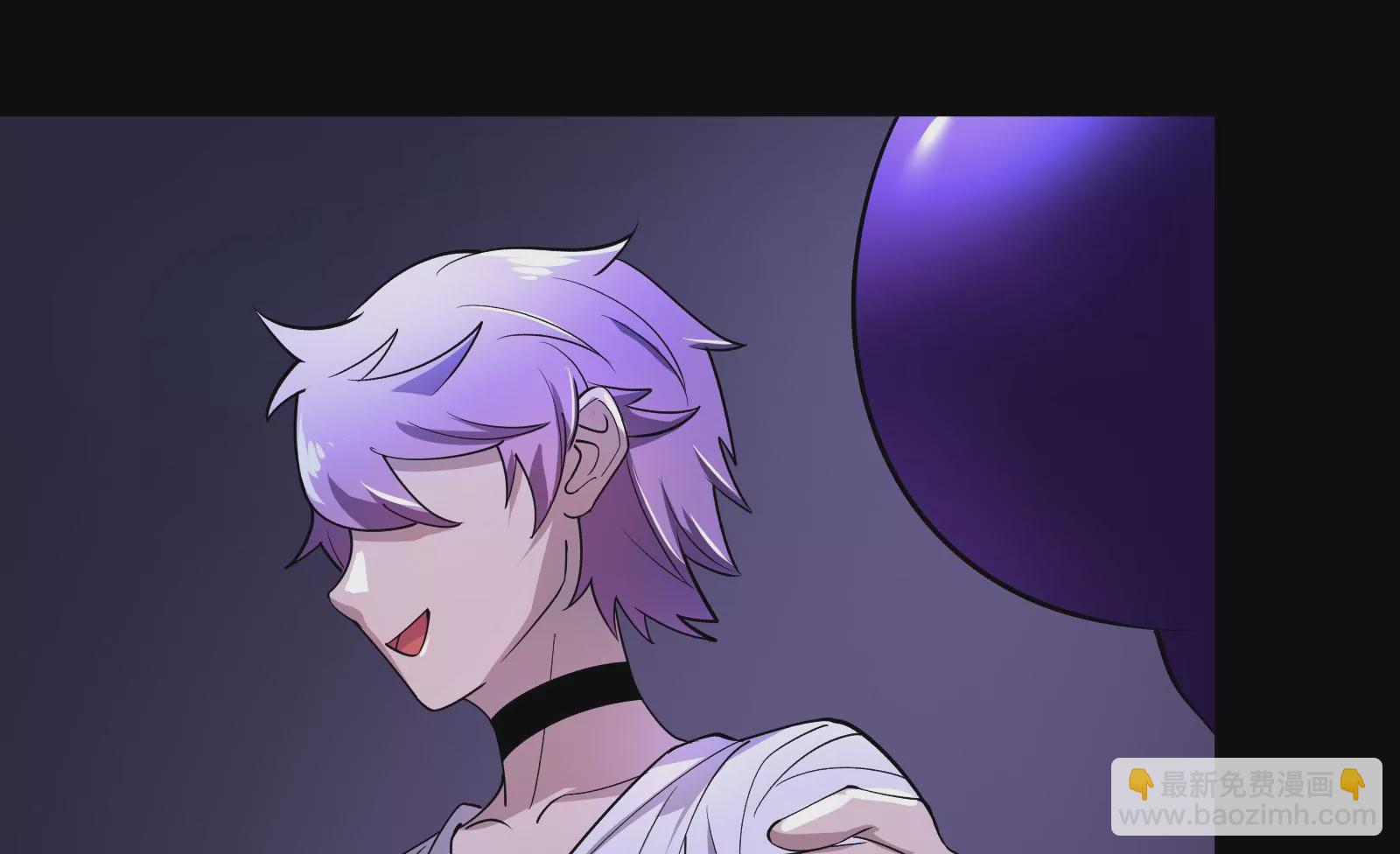 古神遊戲 - 第7話 跟我走吧，現在就出發(2/4) - 8